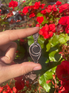 Dark Crescent~ Black Rutile Pendant